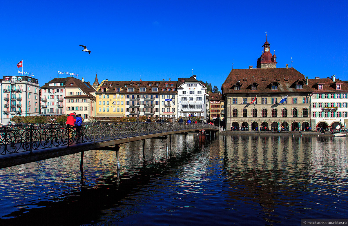 Lucerne